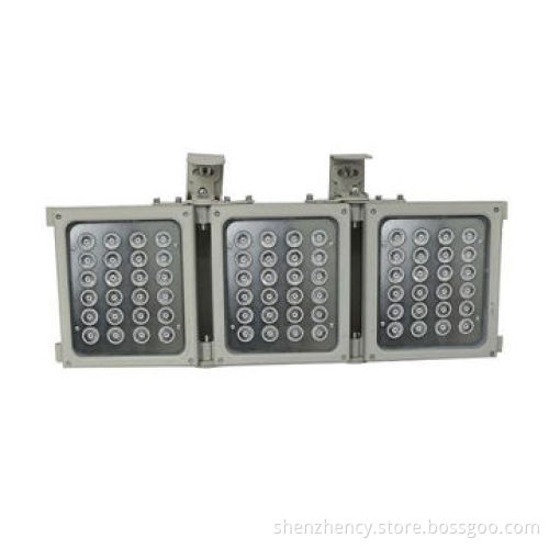 IR Illuminator, used at night